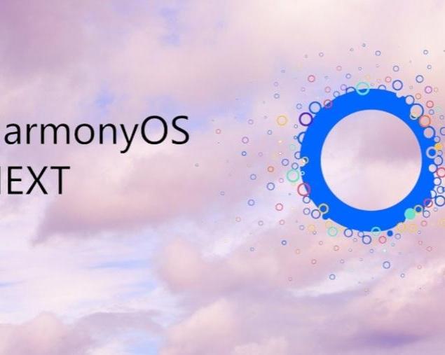 Альтернатива Android от Huawei «HarmonyOS Next» выйдет на следующей неделе / Смартфоны и телефоны / iXBT Live Альтернатива Android от Huawei «HarmonyOS Next» выйдет на следующей неделе / Смартфоны и телефоны / iXBT Live