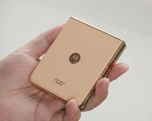 Motorola разрабатывает складной телефон с моторизованным шарниром / Смартфоны и телефоны / iXBT Live