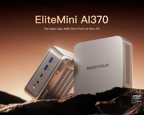 Minisforum представила игровой мини-ПК EliteMini Ai370 на базе процессора Ryzen AI 9 HX 370 / Платформа ПК / iXBT Live
